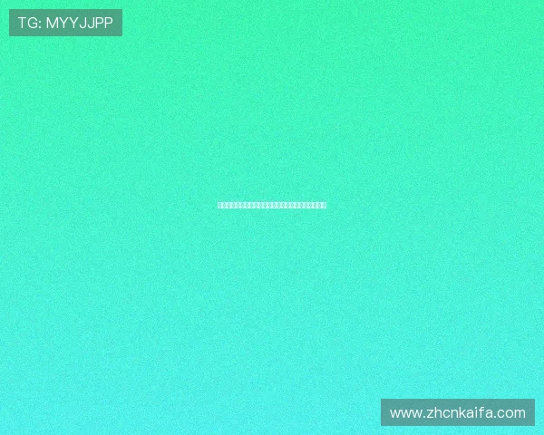 凯发娱乐在线地址最新入口，安全稳定的官方平台推荐