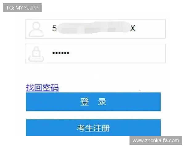 凯发体育官网平台登录指南帮助新手快速注册登录流程详解与常见问题解决方案