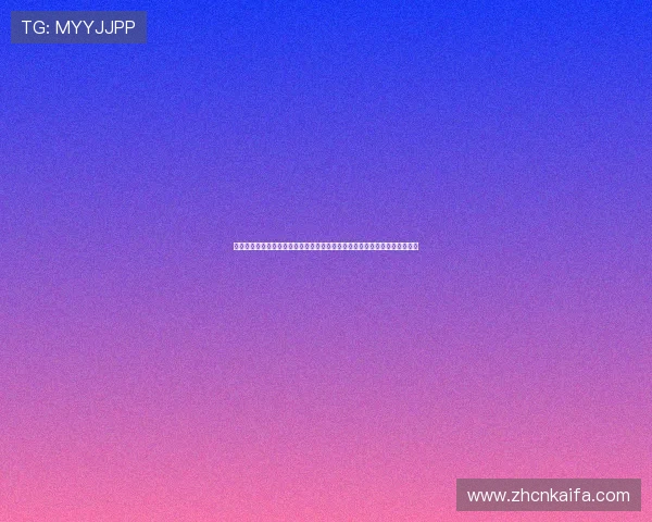 凯发真人娱乐的合作伙伴与品牌背书，增强平台信誉与用户信任感的详细介绍