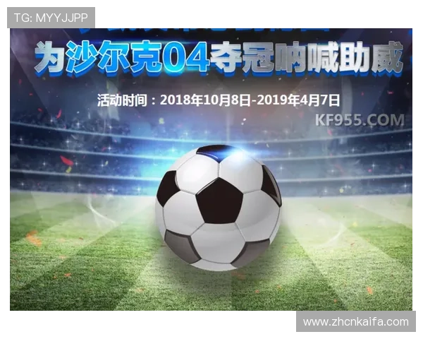 凯发最新官网游戏安全措施与反作弊系统全面解析